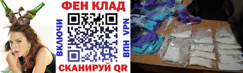 где найти наркотики  Зеленодольск  Amphetamine Premium 