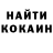 ГЕРОИН VHQ Liuda Maj
