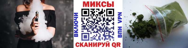 Бутират 1.4BDO  Зеленодольск 