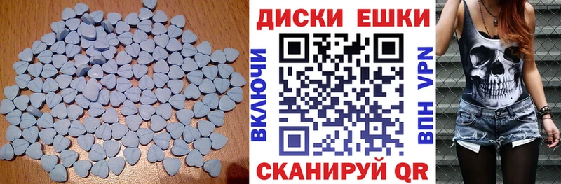 Экстази Дубай  Зеленодольск 