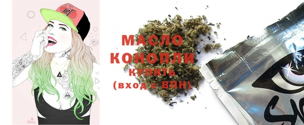таблы Братск