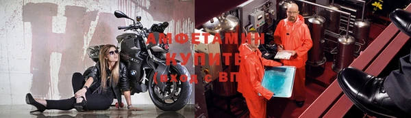 таблы Братск