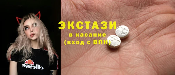 таблы Братск