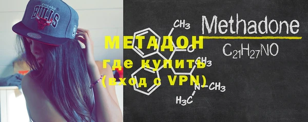 таблы Братск
