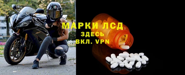 таблы Братск
