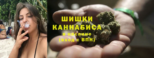 гидра Орск