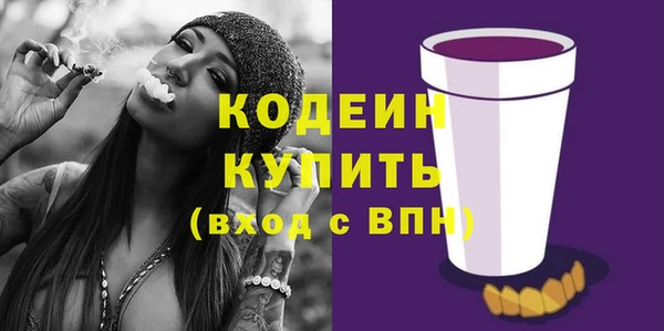 таблы Братск
