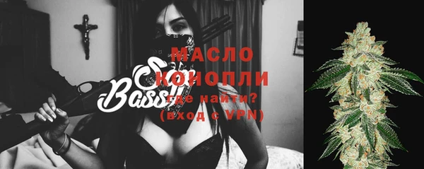 таблы Братск