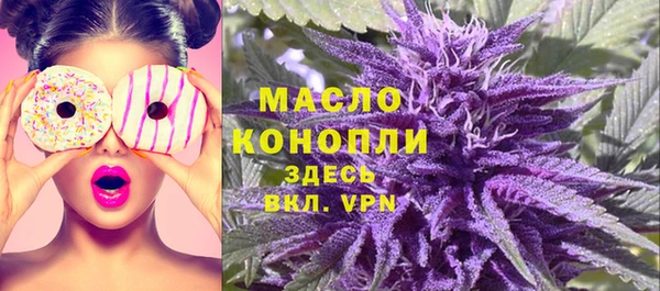 таблы Братск