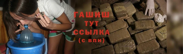 таблы Братск