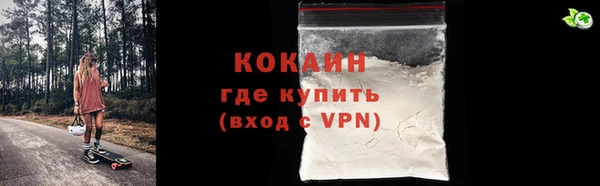 таблы Братск