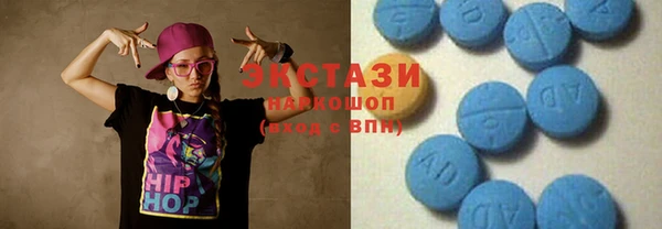 таблы Братск