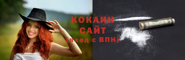 эйфоретик Кострома