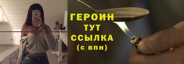 таблы Братск