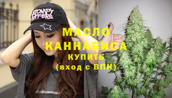 гидра Орск