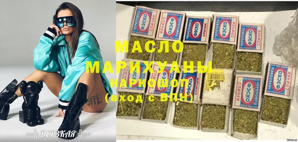 таблы Братск