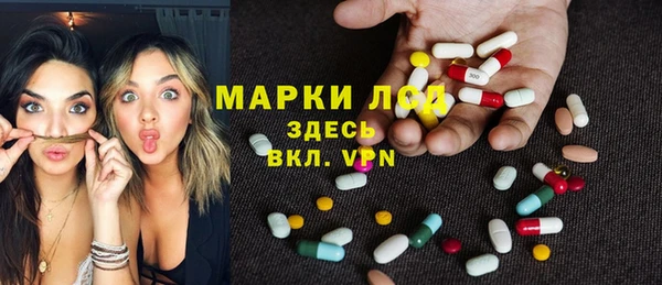 гидра Орск