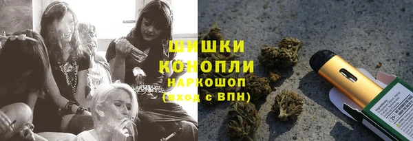 таблы Братск