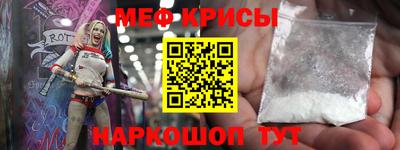 прущие грибы Волжск
