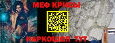 СК Волжский
