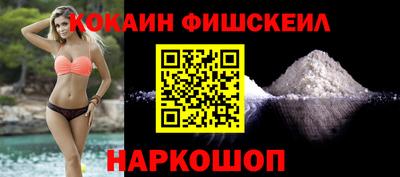 эйфоретик Малгобек