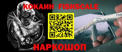 кокс Балахна