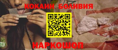 скорость mdpv Балашиха