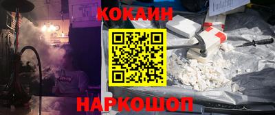 СК Волжский