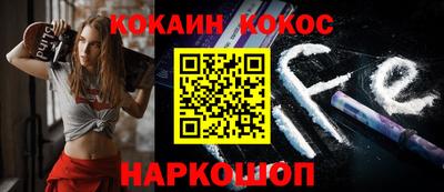 прущие грибы Волжск