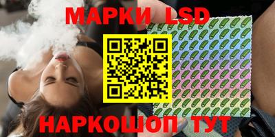 СК Волжский