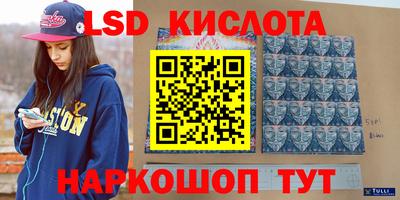 СК Волжский