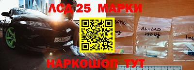 скорость mdpv Балашиха