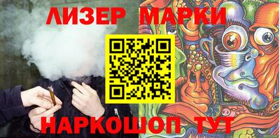 прущие крисы Балаково