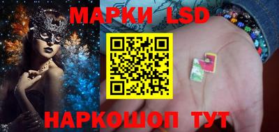 тгк Абакан