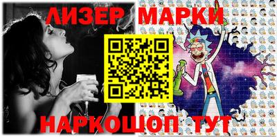 прущие крисы Балаково