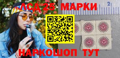 СК Волжский