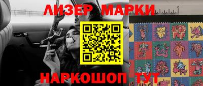 СК Волжский