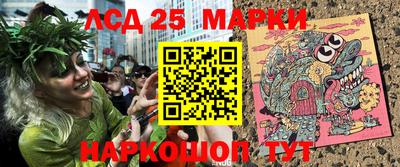 кокс Балахна