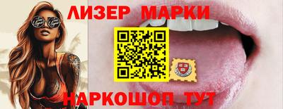 СК Волжский
