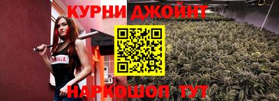 скорость mdpv Балашиха