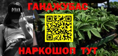 СК Волжский