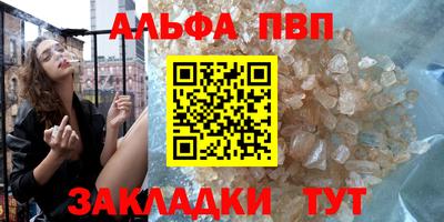 СК Волжский