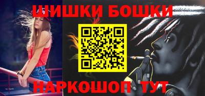 прущие грибы Волжск