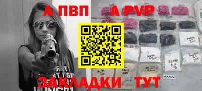ГАЛЛЮЦИНОГЕННЫЕ ГРИБЫ Волгодонск