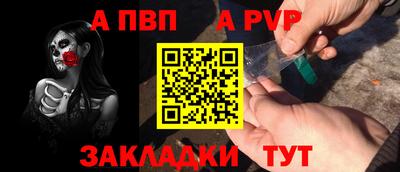 ГАЛЛЮЦИНОГЕННЫЕ ГРИБЫ Волгодонск