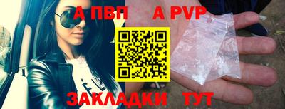 скорость mdpv Балашиха