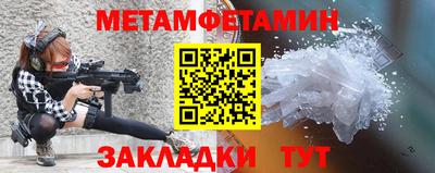СК Волжский