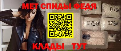 ГАЛЛЮЦИНОГЕННЫЕ ГРИБЫ Волгодонск