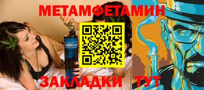 скорость mdpv Балашиха