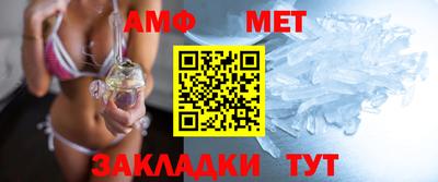 ГАЛЛЮЦИНОГЕННЫЕ ГРИБЫ Волгодонск